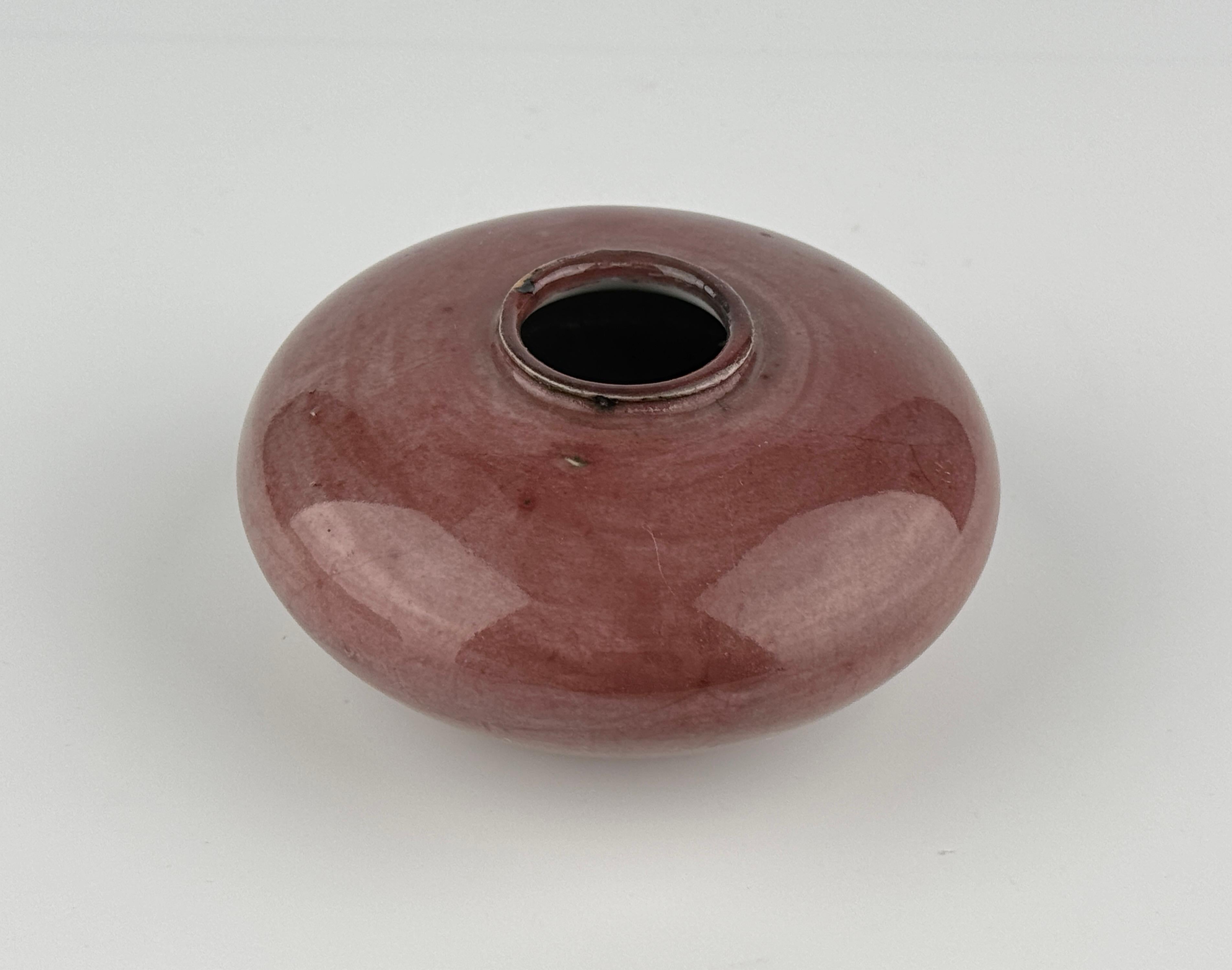 Coupe d'acqua Lang Yao, periodo Qing in vendita 3