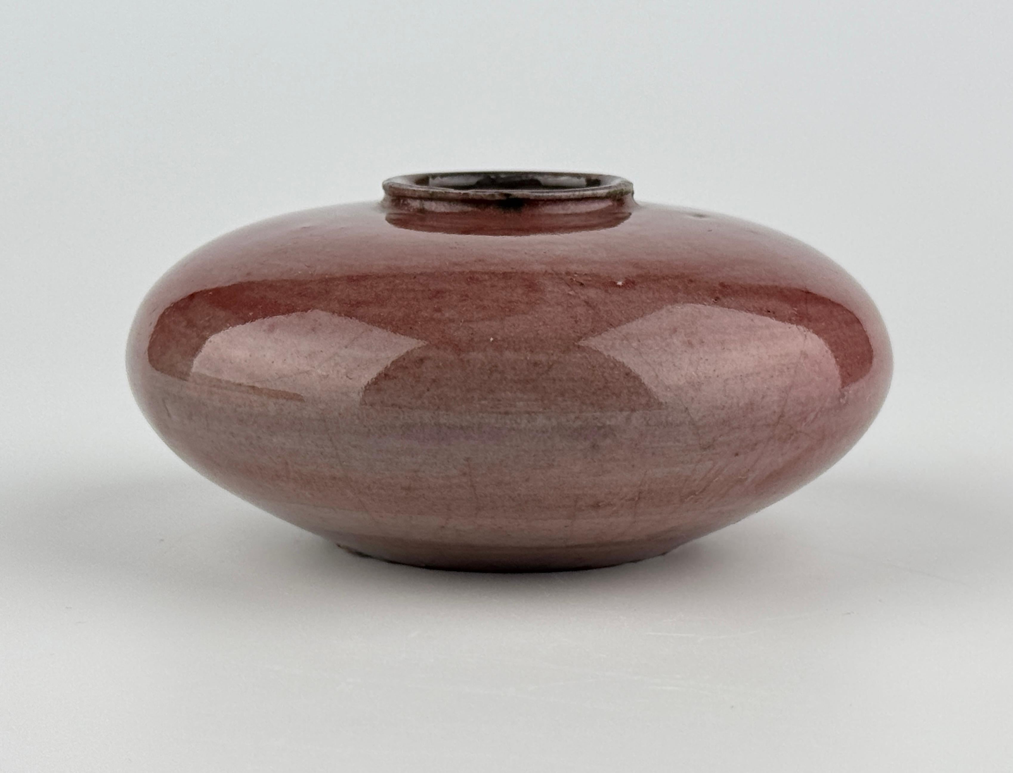 Asia orientale Coupe d'acqua Lang Yao, periodo Qing in vendita