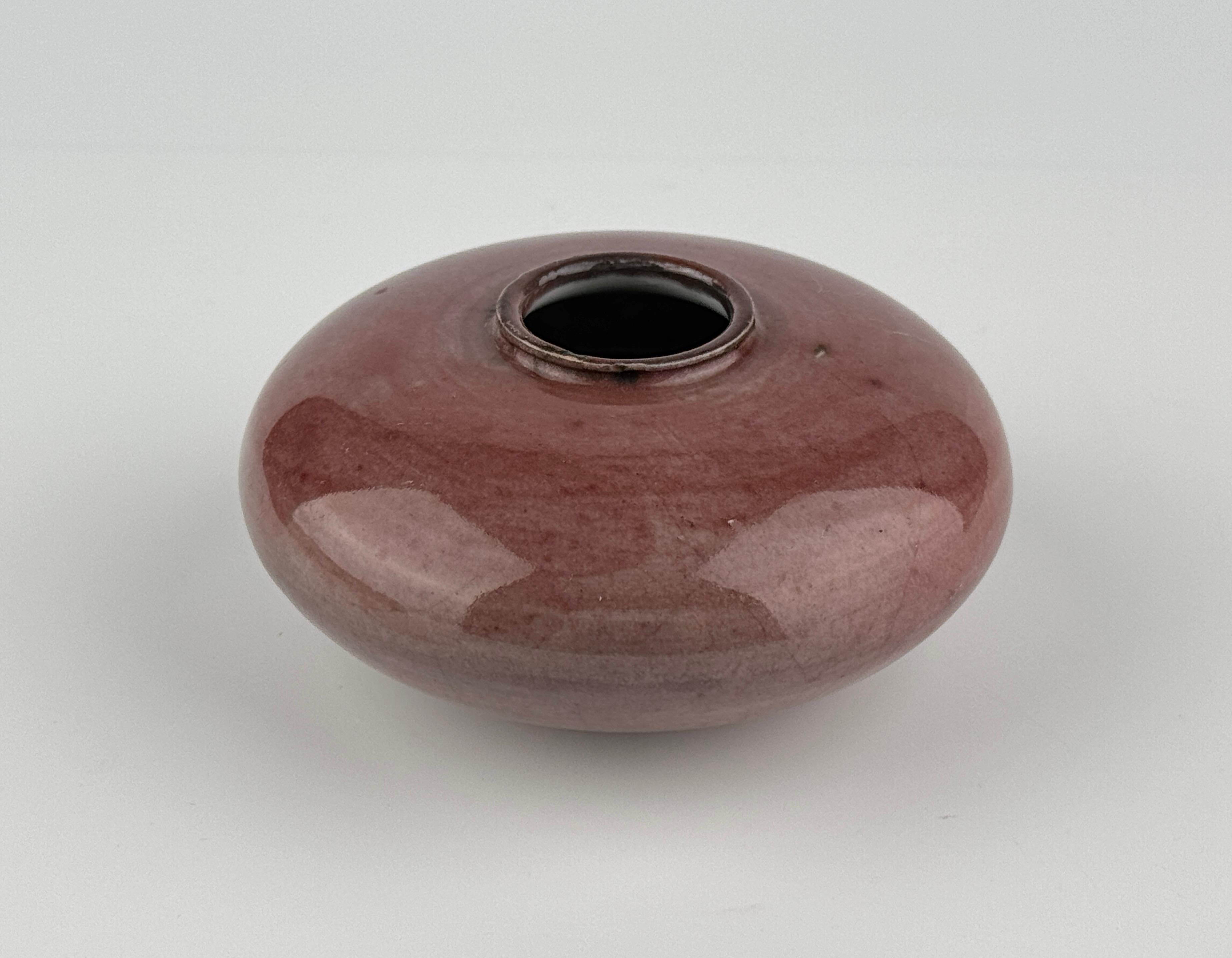 Smaltato Coupe d'acqua Lang Yao, periodo Qing in vendita