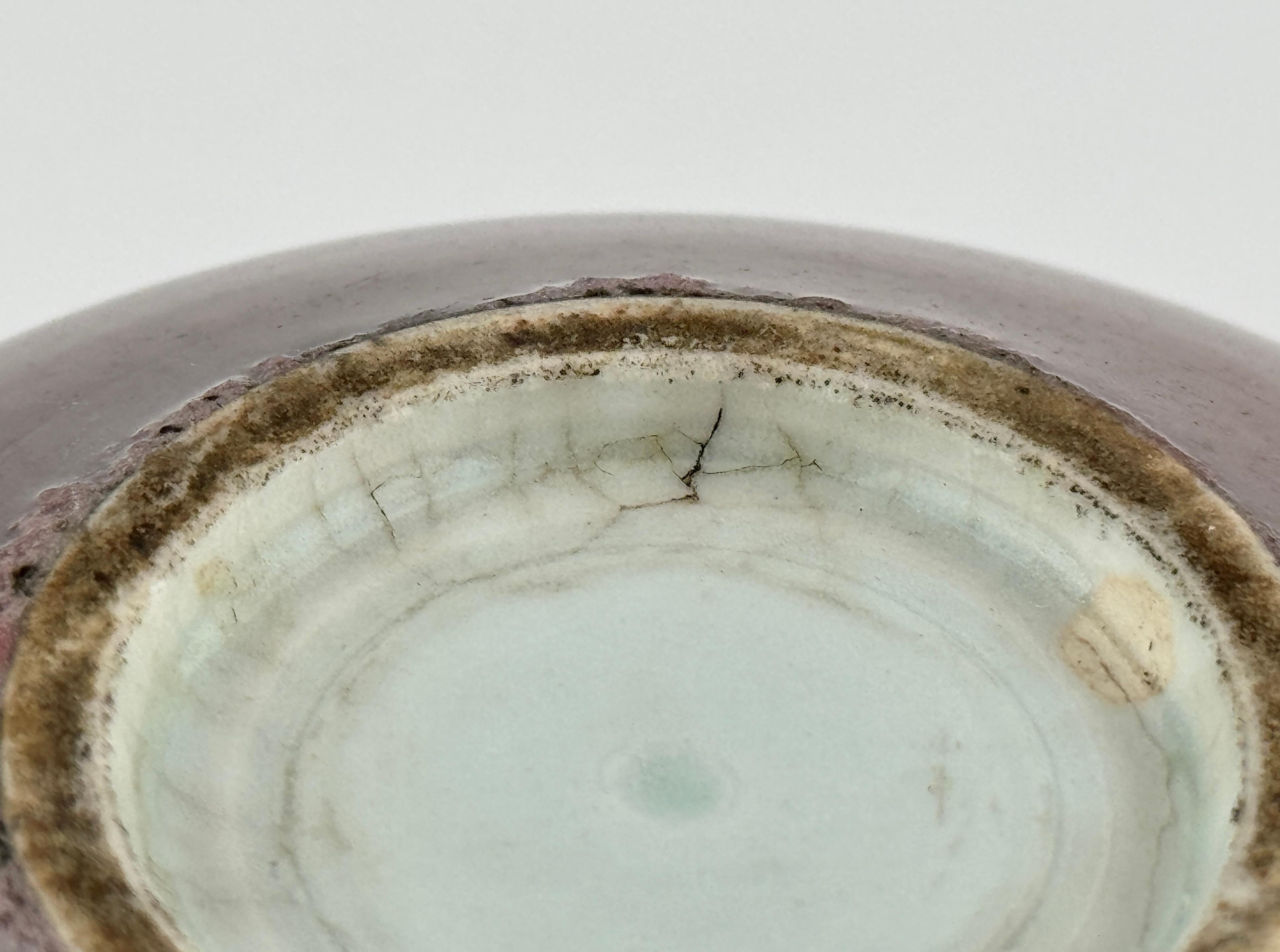 Fino al XVIII secolo Coupe d'acqua Lang Yao, periodo Qing in vendita