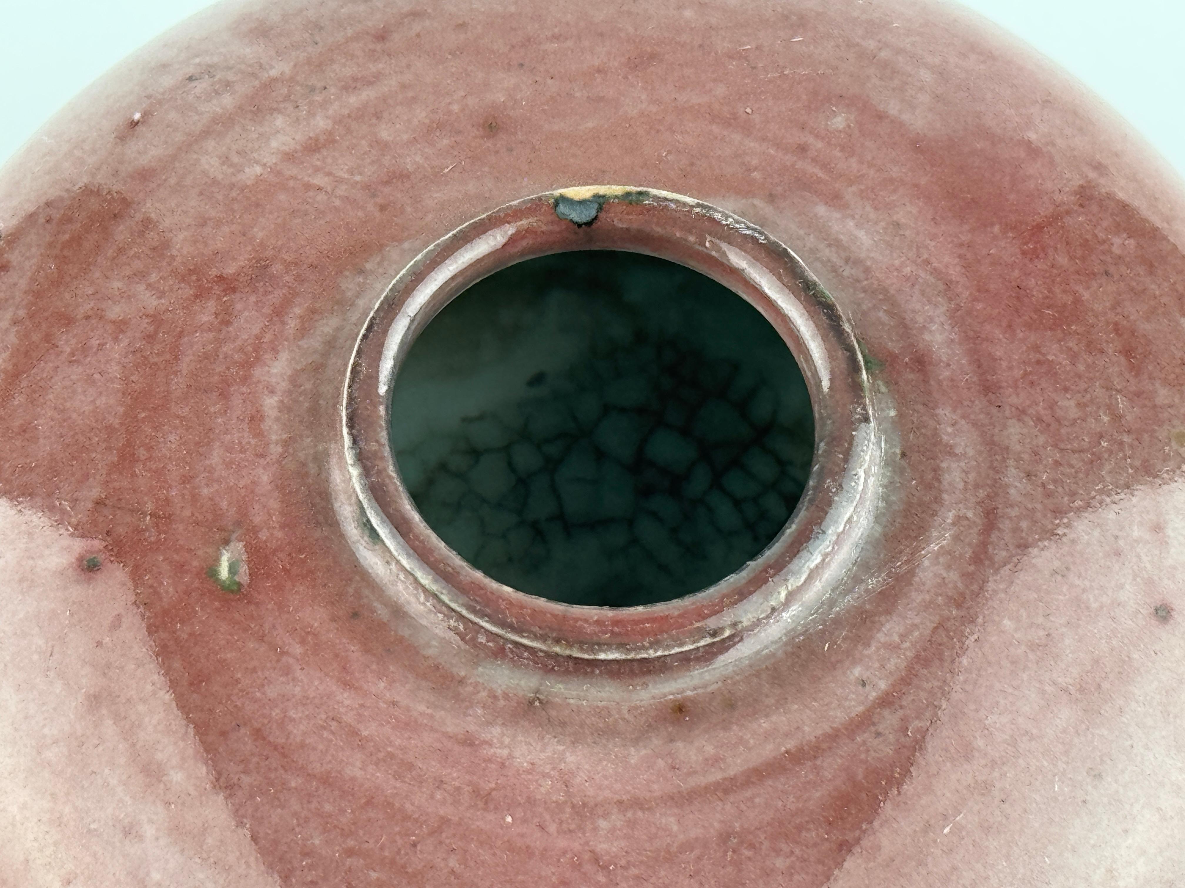 Ceramica Coupe d'acqua Lang Yao, periodo Qing in vendita