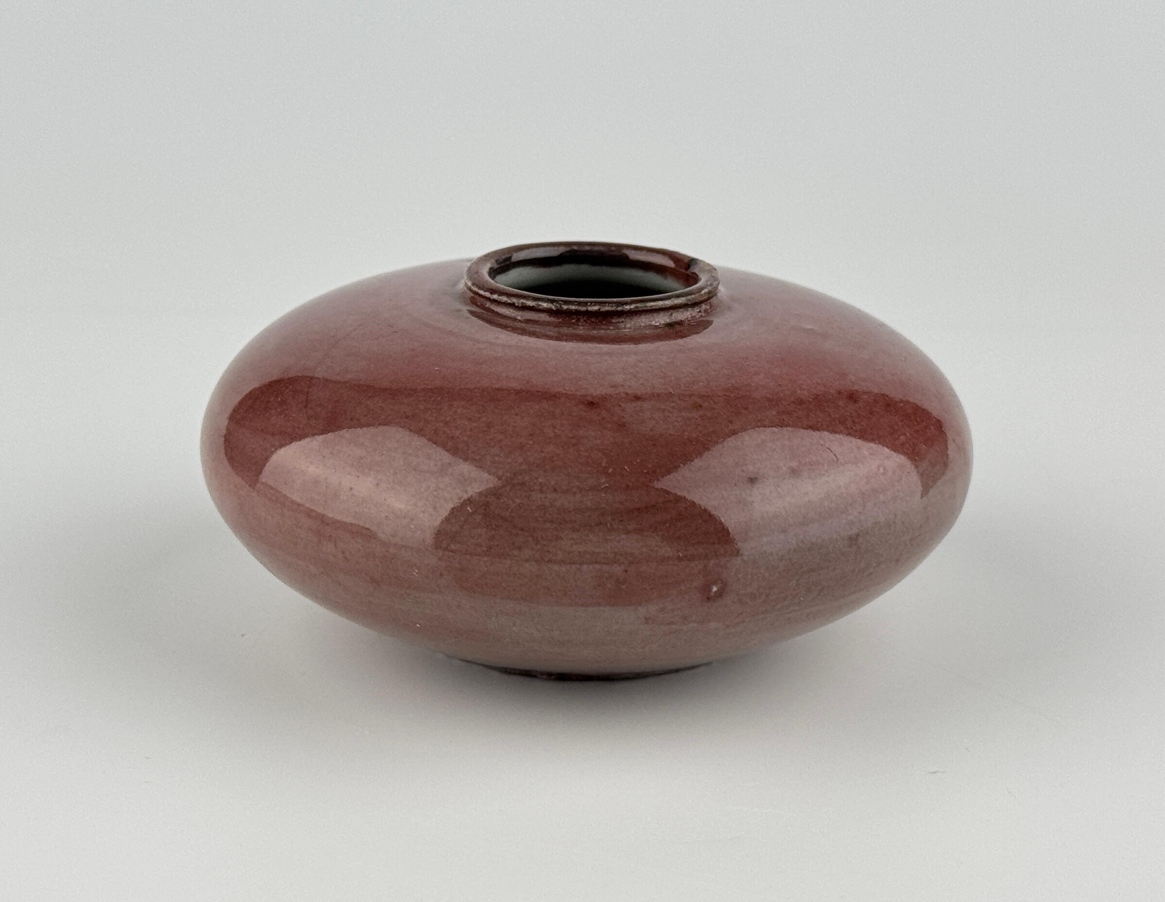 Coupe d'acqua Lang Yao, periodo Qing in vendita 1