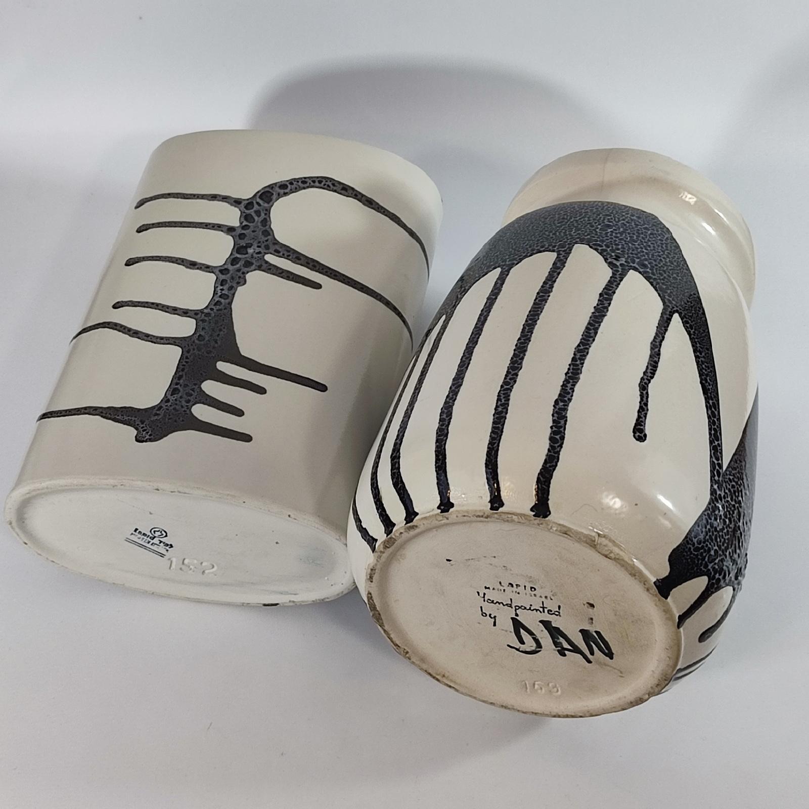 Lapid Israel Zebra Ceramic Vases For Sale 1