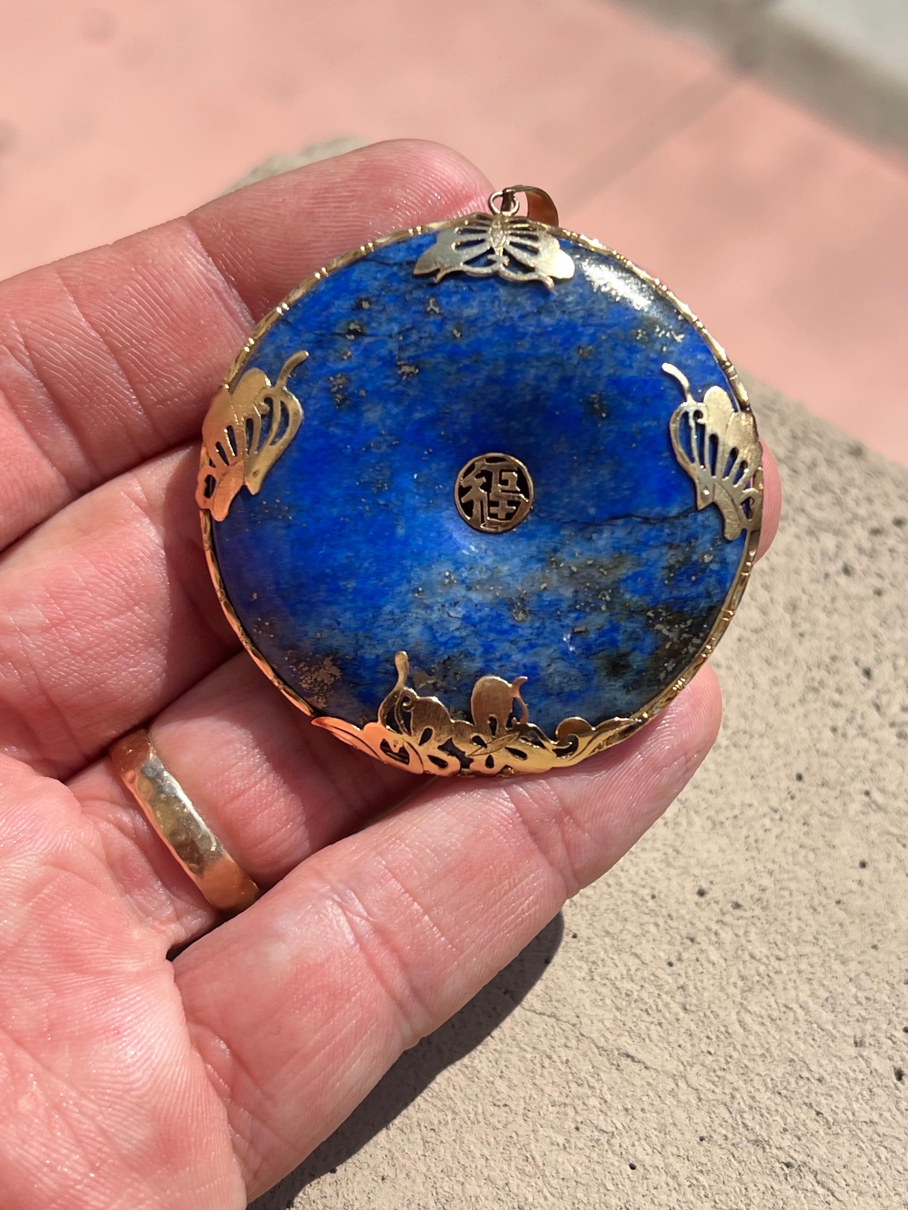 Retro Lapis Lazuli Gemstone Pendant 14k Chinese Character Fú