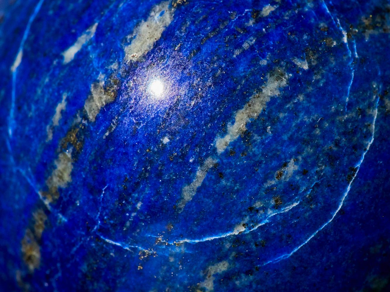 Lapis lazuli sphere For Sale 10