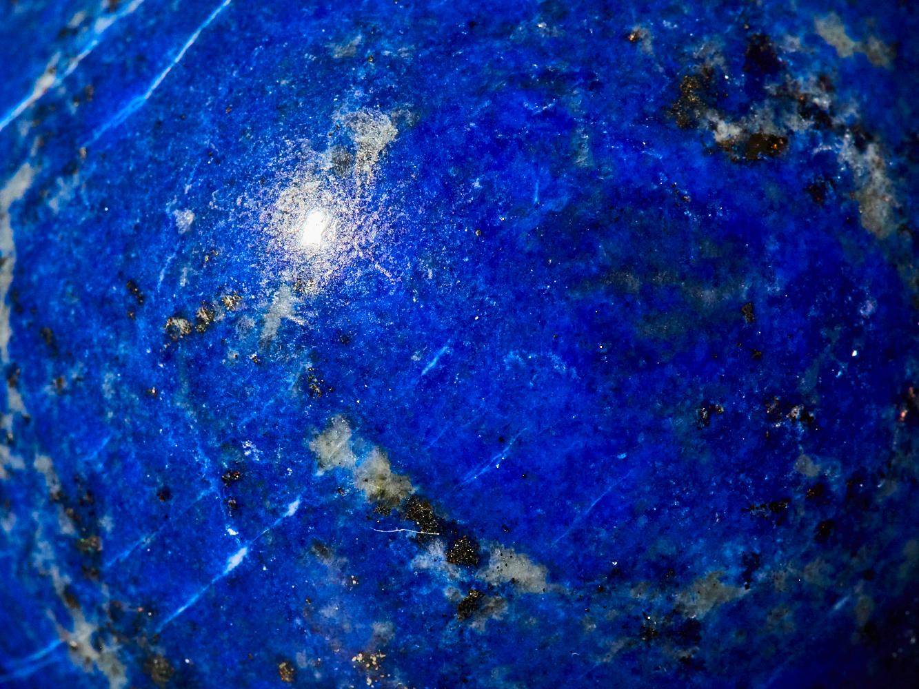 Lapis lazuli sphere For Sale 11