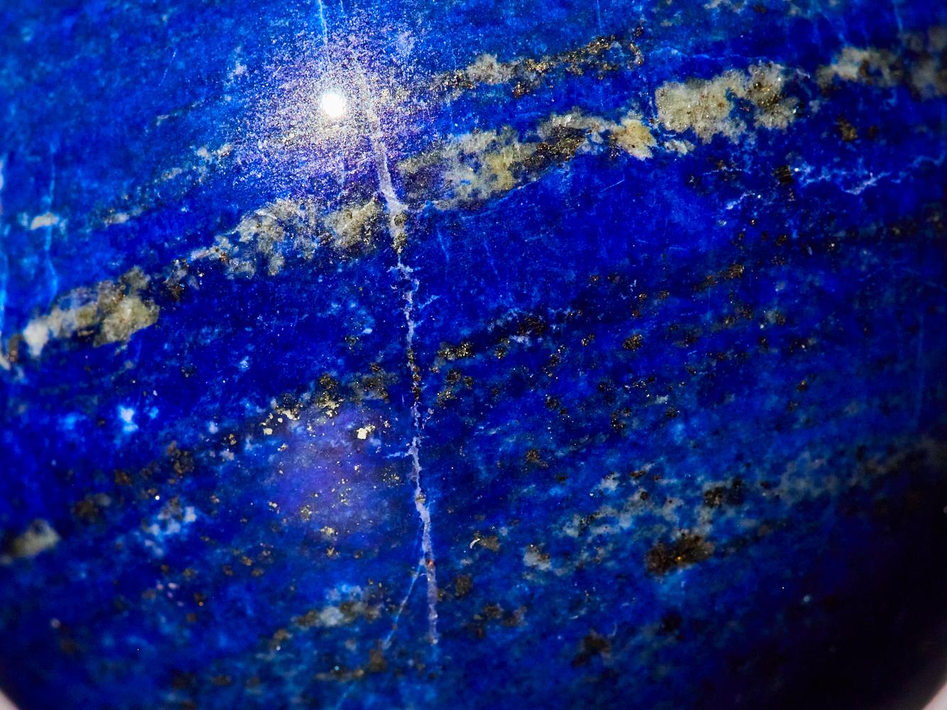 Lapis lazuli sphere For Sale 13