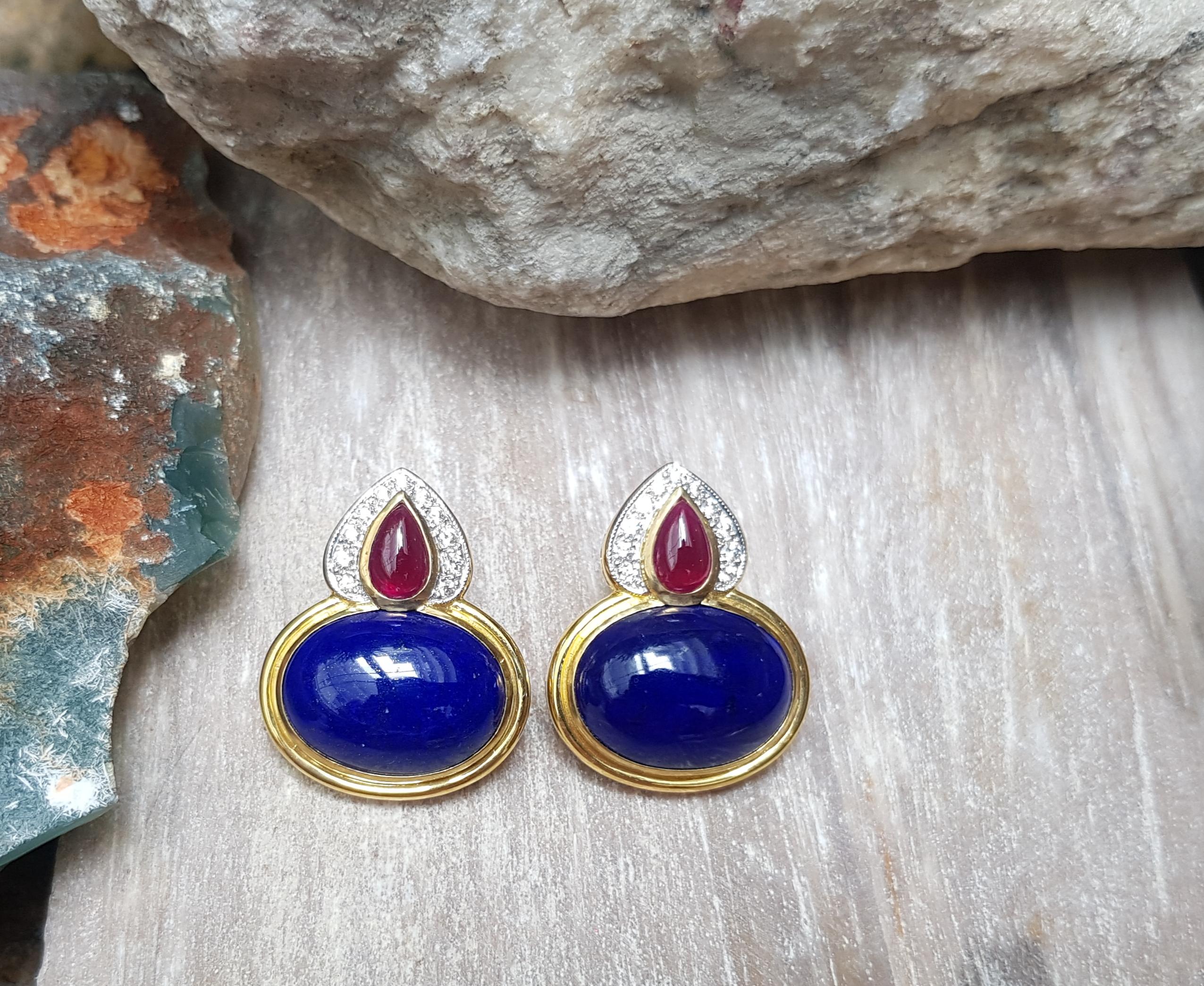 Contemporary Lapiz Lazuli with Cabochon Ruby and Diamond Earrings in 18 Karat Gold Settings For Sale