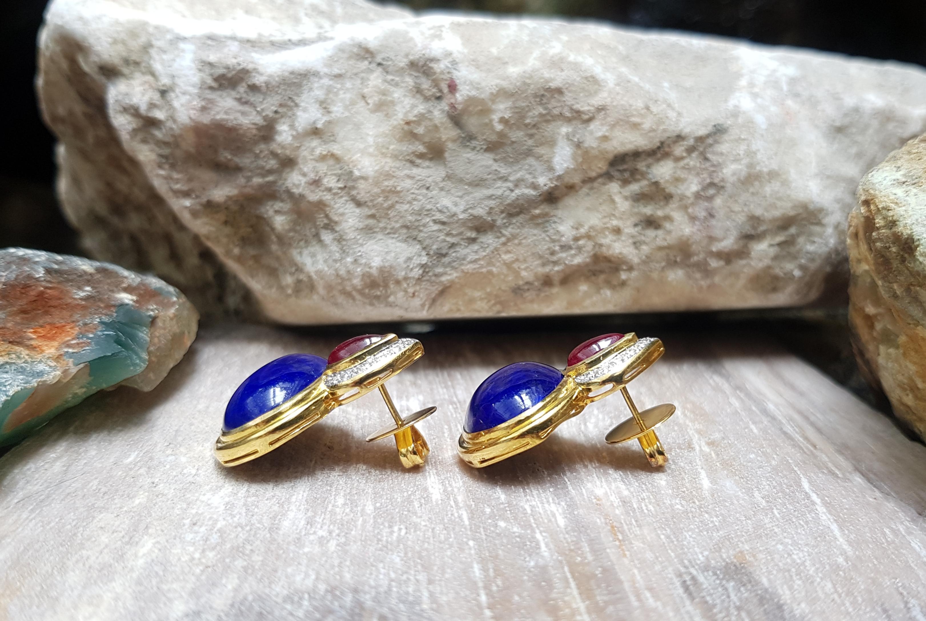 Lapiz Lazuli with Cabochon Ruby and Diamond Earrings in 18 Karat Gold Settings For Sale 1