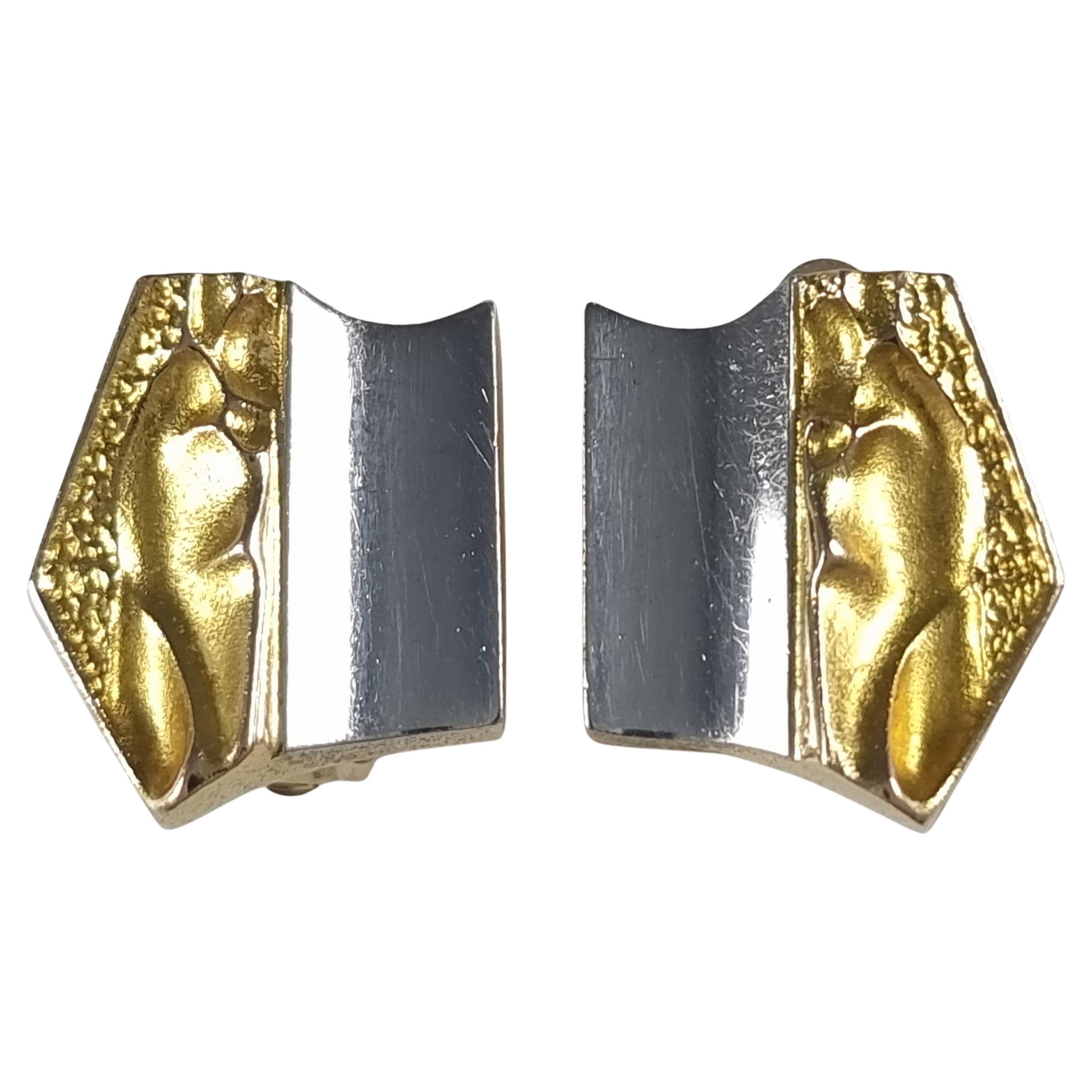 Lapponia 14ct Gold 'Helios' Clip-on Earrings, 1992 For Sale