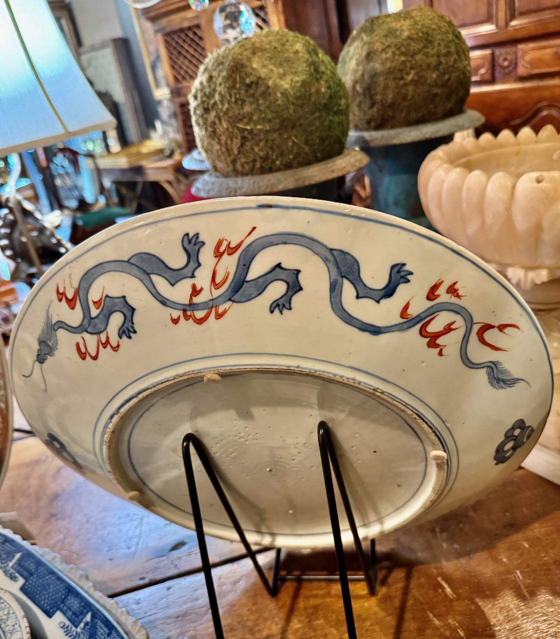 Larage - Chargeur Imari du 19ème siècle en vente 3