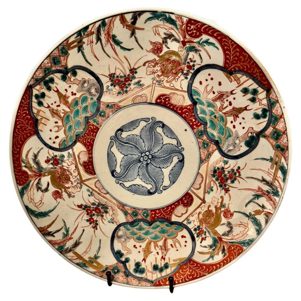 Larage - Chargeur Imari du 19ème siècle en vente 4