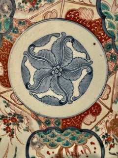 Large 19th Century Imari Charger, Meiji Period I