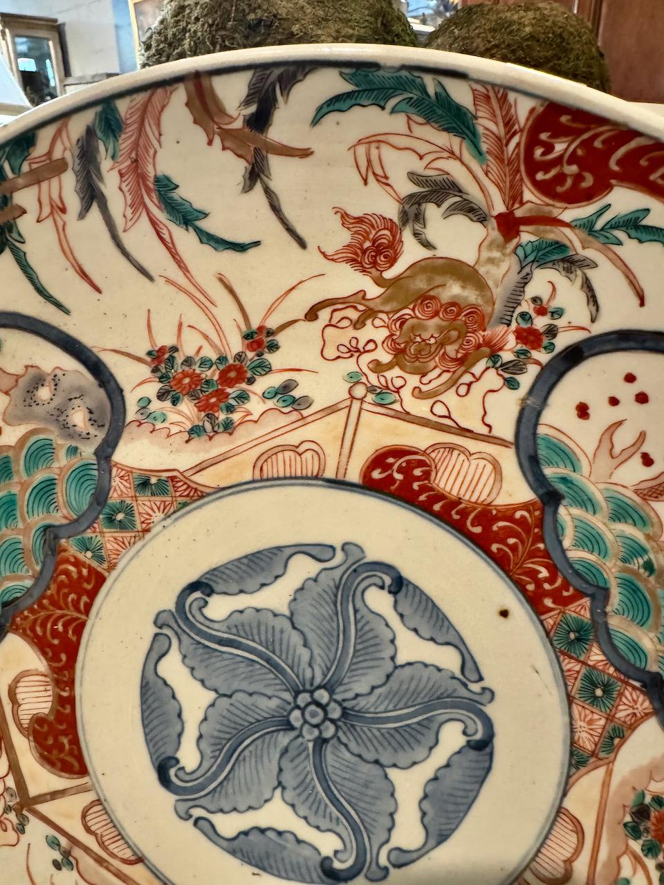 Japonais Larage - Chargeur Imari du 19ème siècle en vente