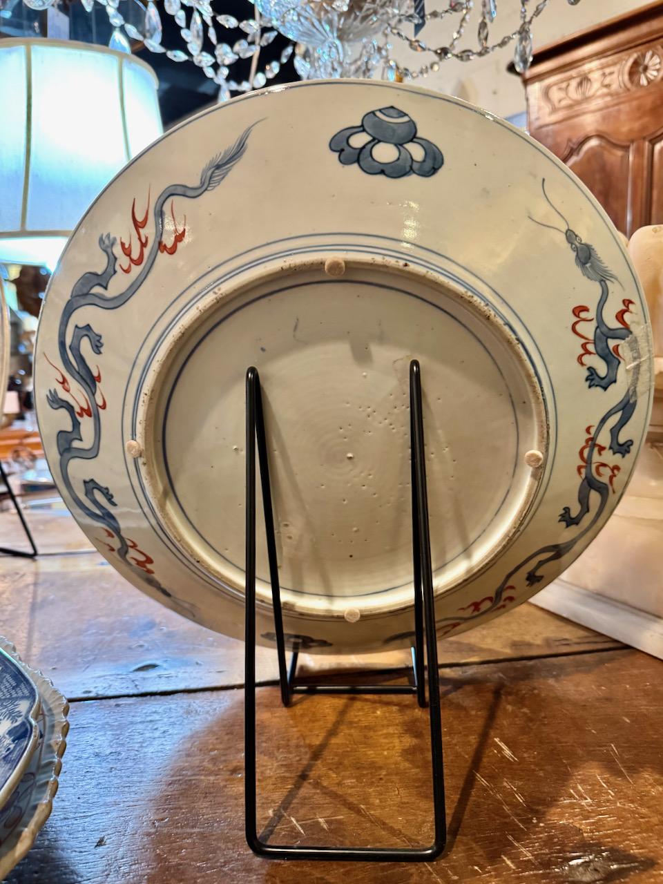 Larage - Chargeur Imari du 19ème siècle Bon état - En vente à Pasadena, CA