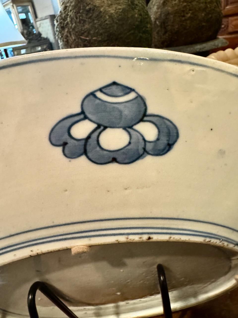 Porcelaine Larage - Chargeur Imari du 19ème siècle en vente