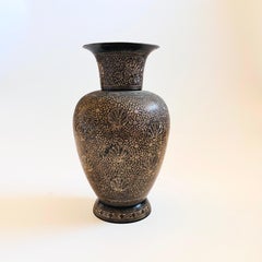 Large 13" Etched Brass Vase with Peacock Design