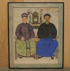 LARGE 138X114CM ANTIQUE CHINESE ANCESTRAL PORTRAIT WITH LOVELY BLACK FRAMe