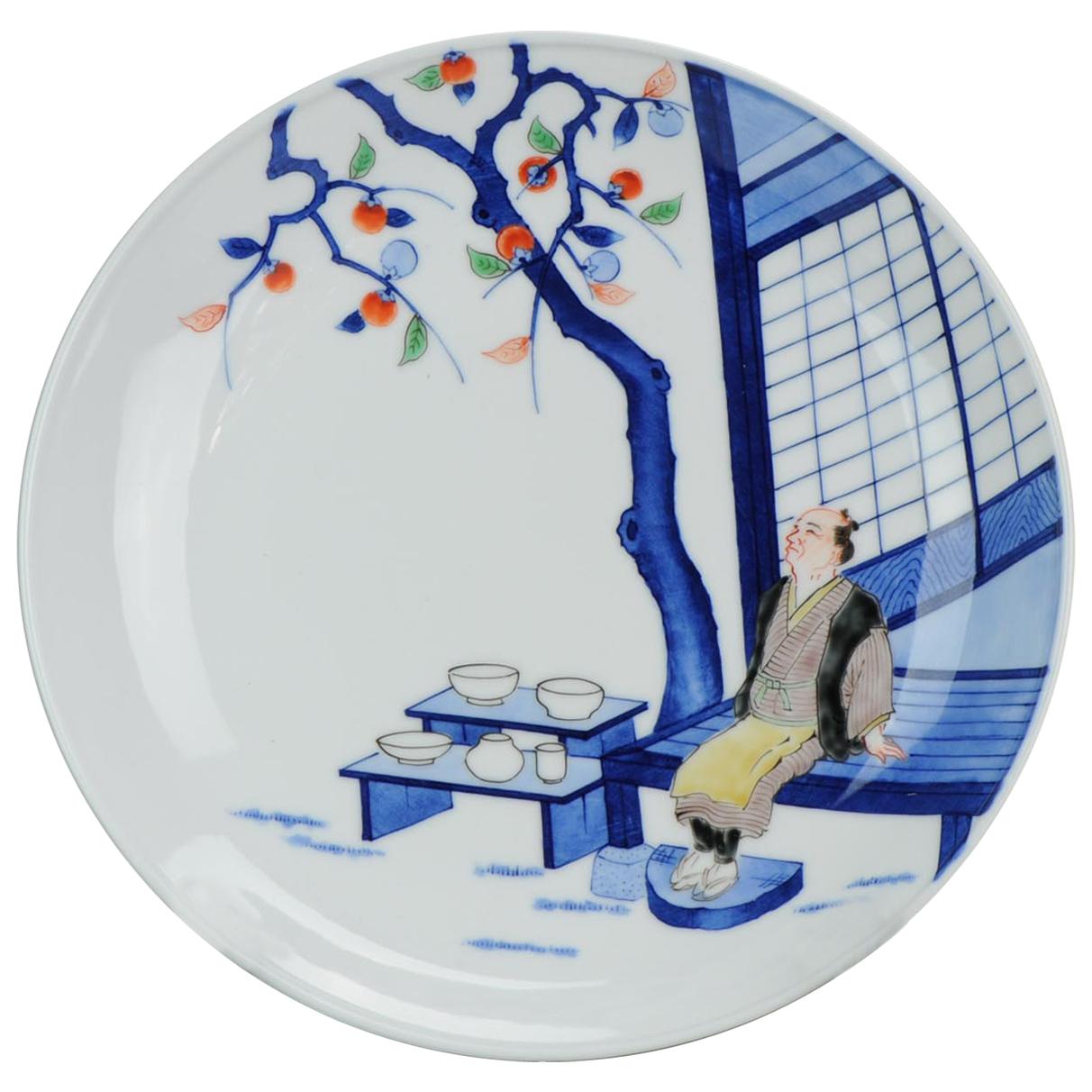 Large 13th Generation Kakiemon Beautiful Japanese Porcelain Plate For Sale