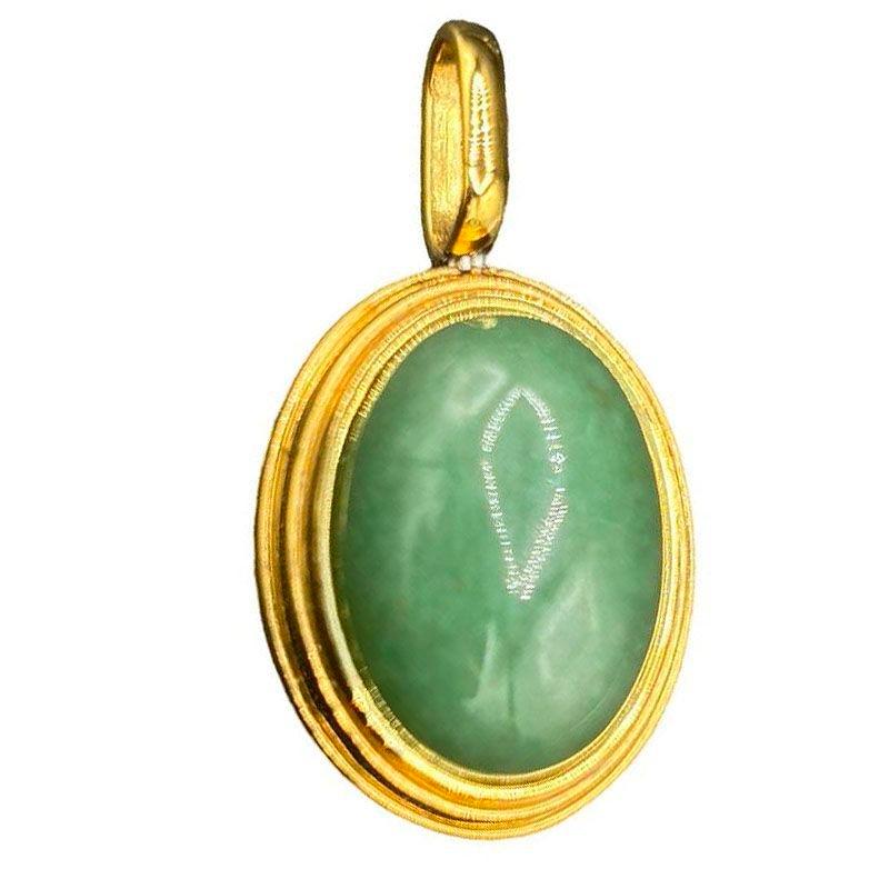 Grand pendentif ovale en or 14 carats à gradins en aventurine naturelle Excellent état - En vente à Van Nuys, CA
