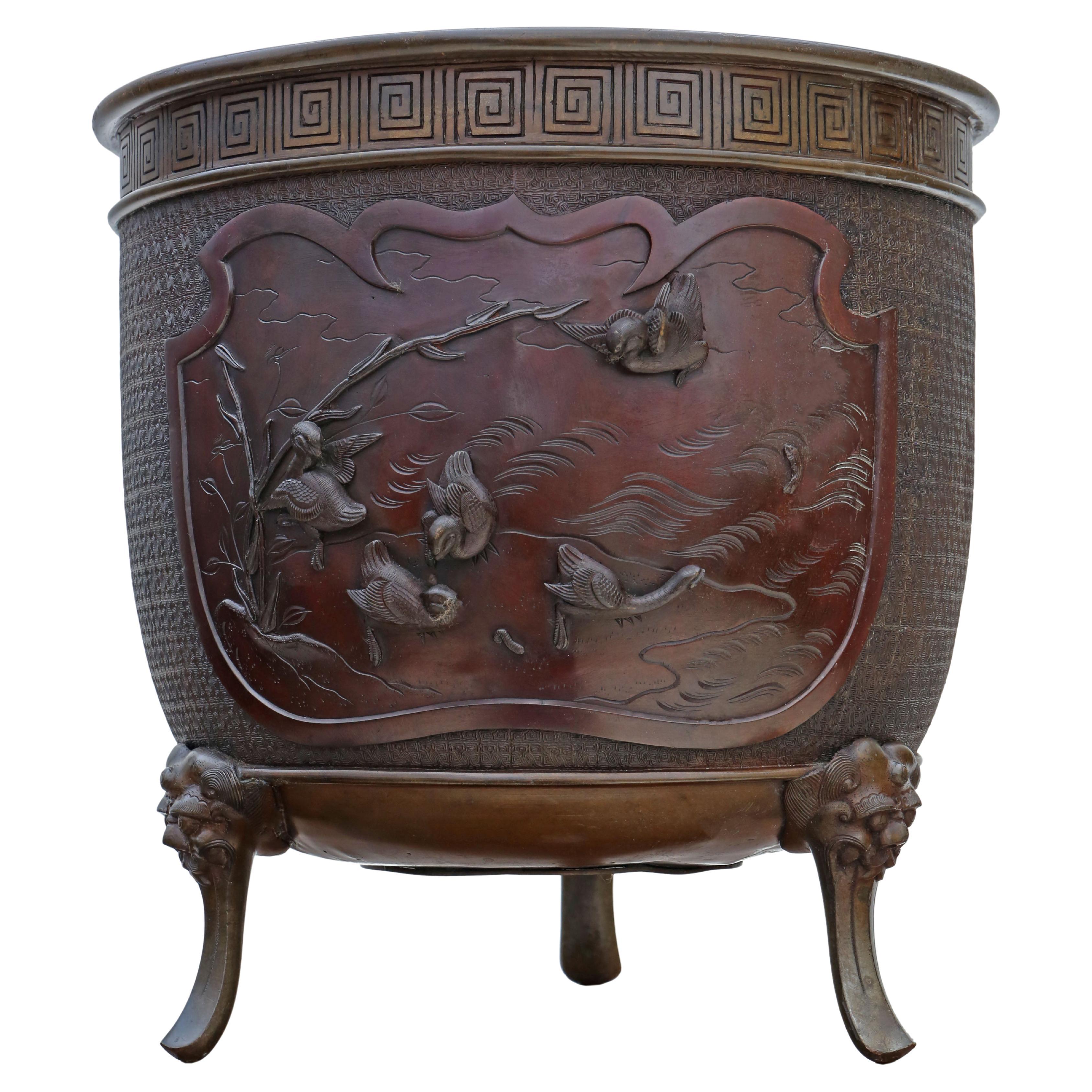 Grand pot de jardinière en bronze oriental japonais de 16", époque Meiji