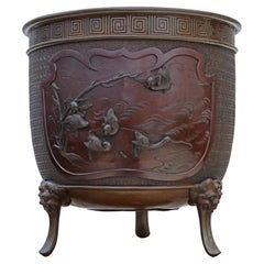 Grand pot de jardinière en bronze oriental japonais de 16", époque Meiji