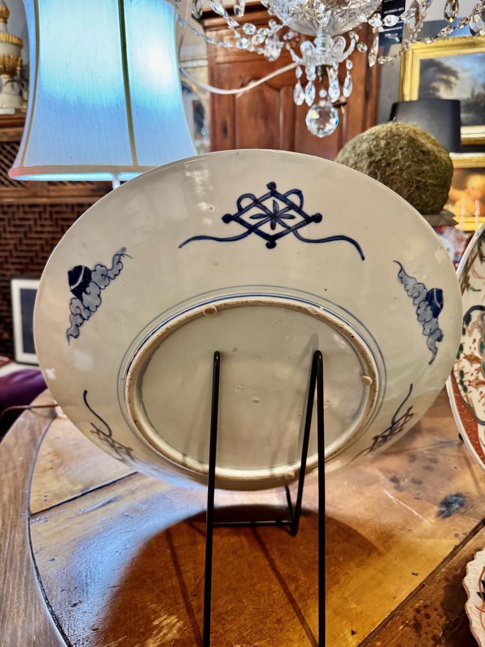 XIXe siècle Grand chargeur Imari de 16 pouces, période Meiji
