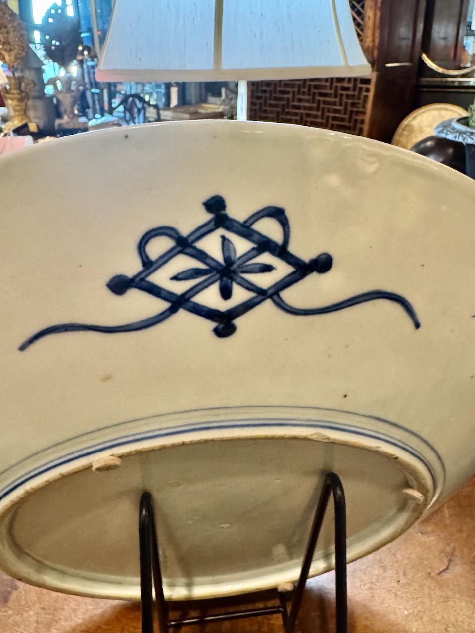 Grand chargeur Imari de 16 pouces, période Meiji 2