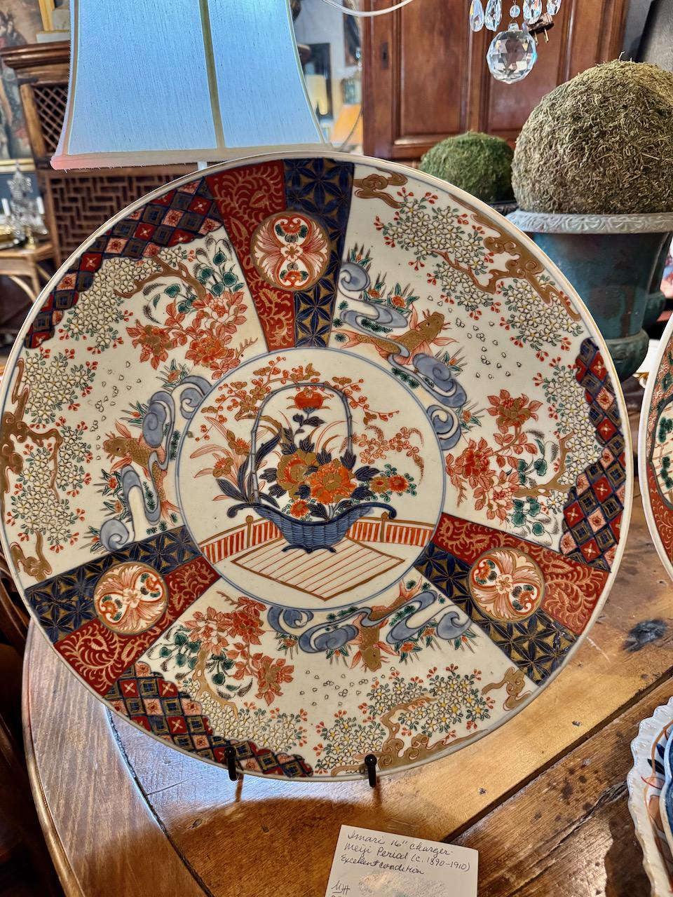 Grand chargeur Imari de 16 pouces, période Meiji 3