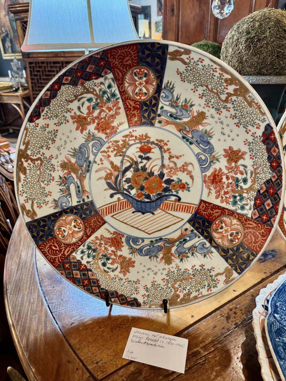 Japonais Grand chargeur Imari de 16 pouces, période Meiji