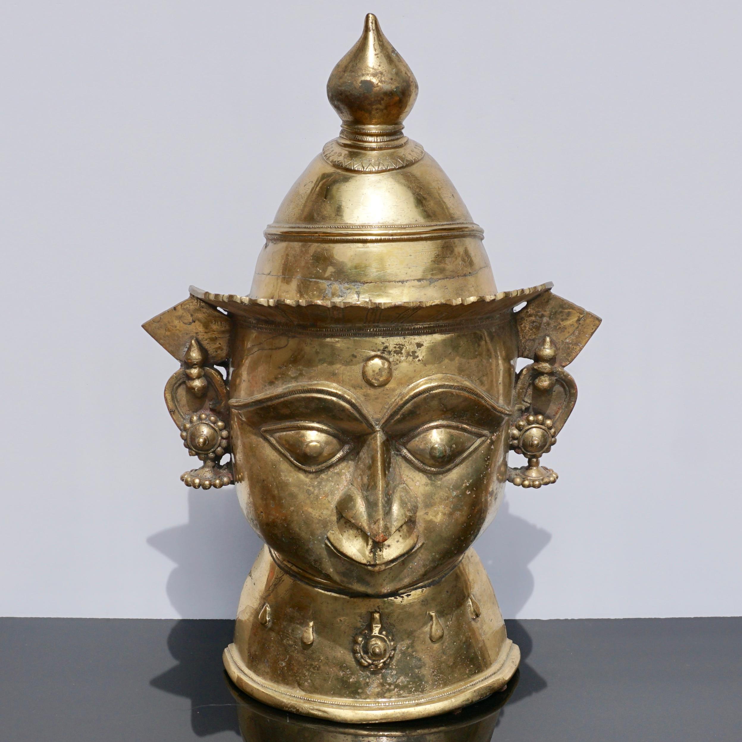 Large 17th-18th Century Indian Mukhalingam Gilt Bronze Mask 1