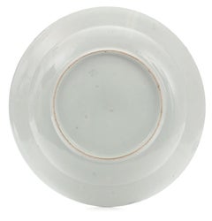 Large 17th Century Colonial Japanese Porcelain VOC Charger