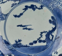 Large 17th Century Japanese Arita Bowl