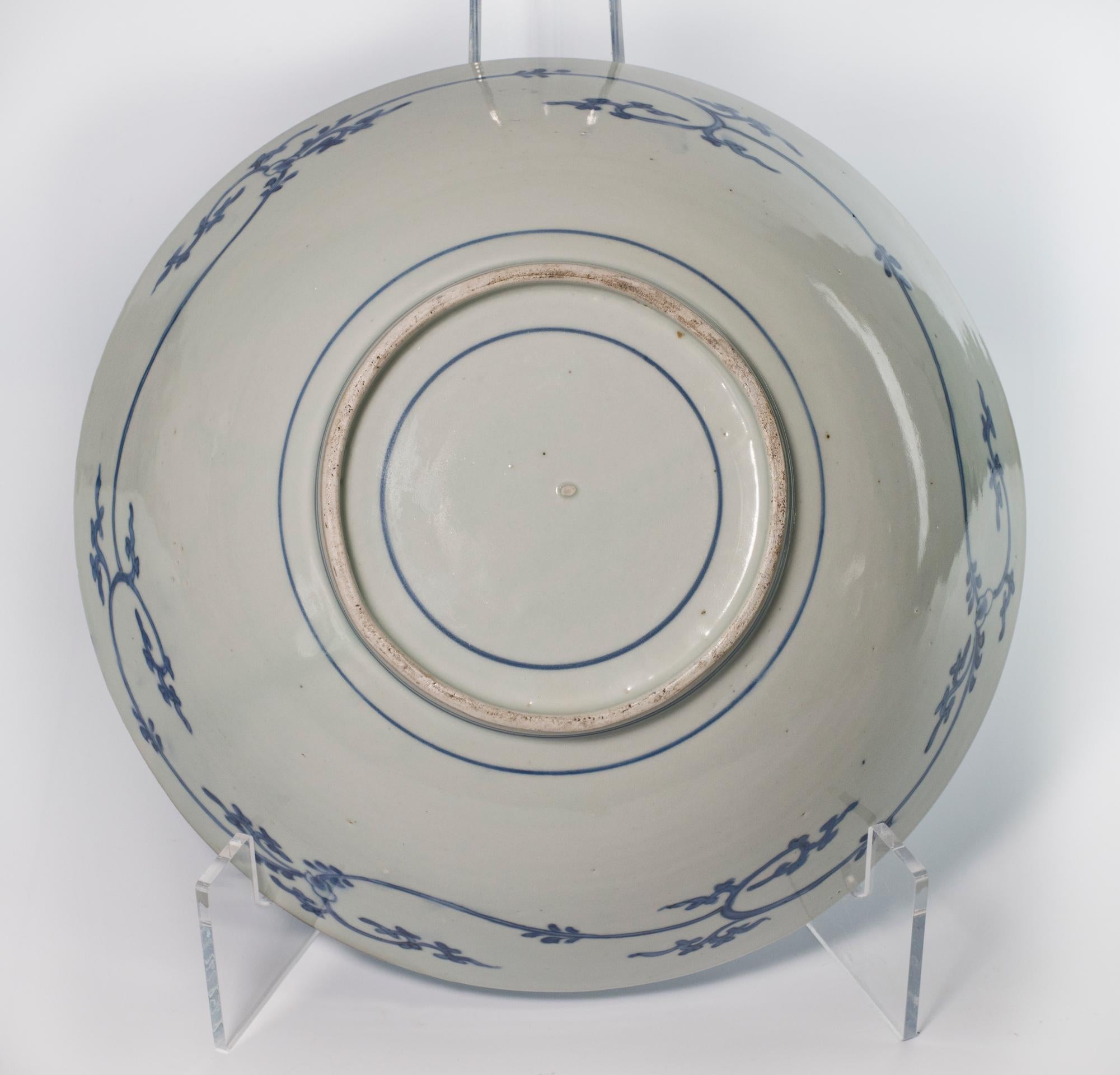 18th Century and Earlier Large 17th Century Japanese Arita Bowl  For Sale