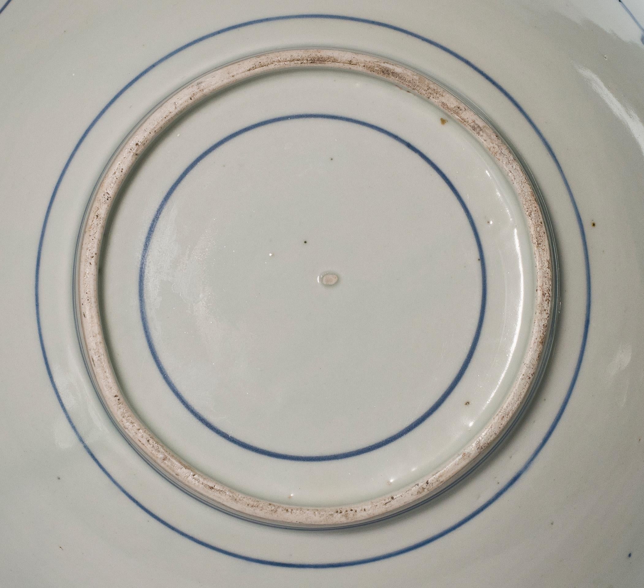 Ceramic Large 17th Century Japanese Arita Bowl  For Sale