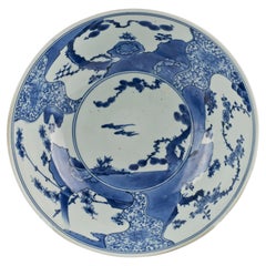 Large 17th Century Japanese Arita Bowl