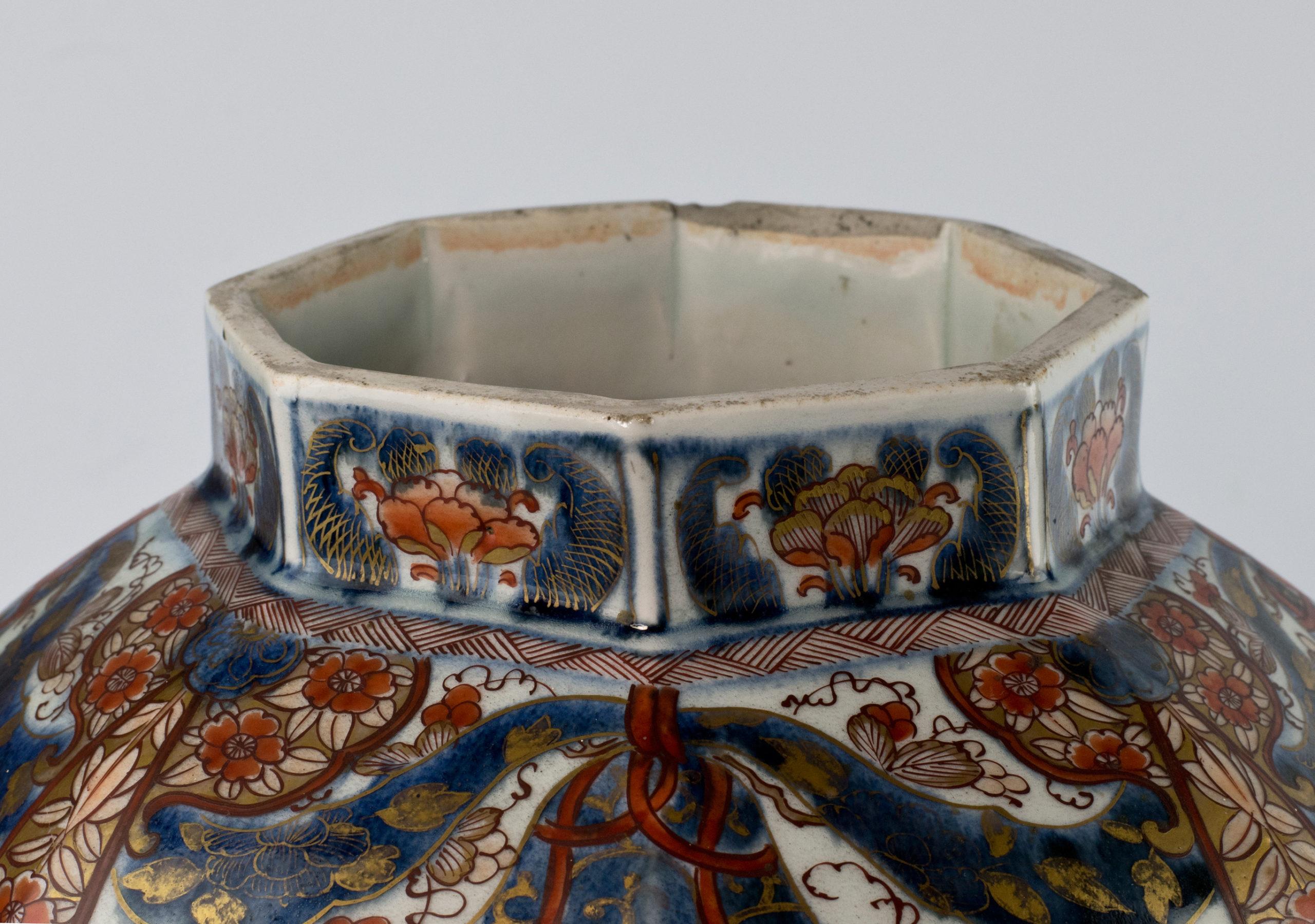 Large 17th Century Japanese Arita Vase - Genroku Period For Sale 4