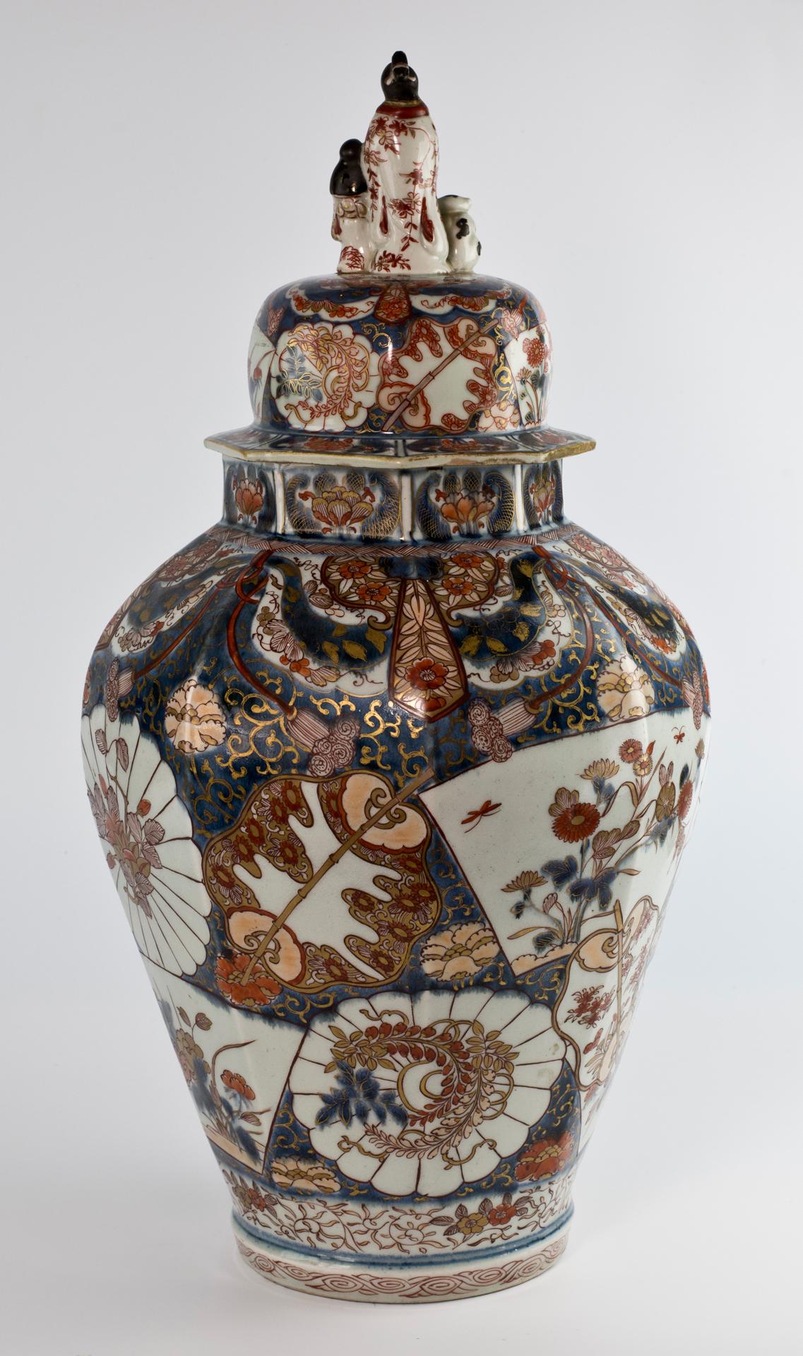 Japonais Grand vase japonais Arita du 17ème siècle - Période Genroku en vente