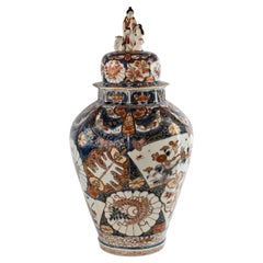 Grand vase japonais Arita du 17ème siècle - Période Genroku