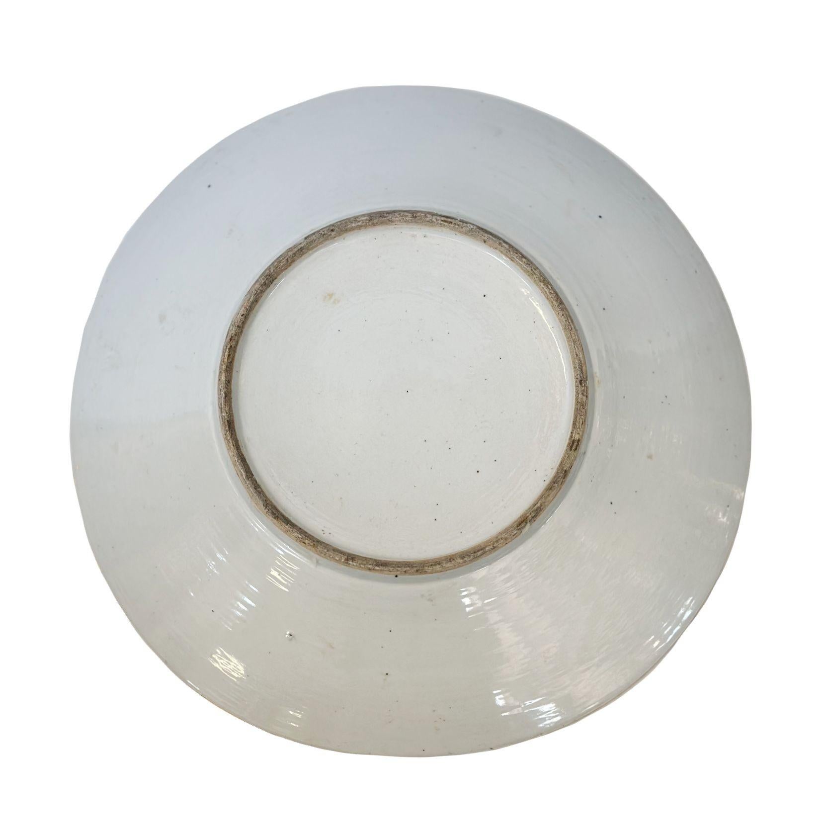 Large 18/19th Century Chinese Rose Canton Charger Plate For Sale 2