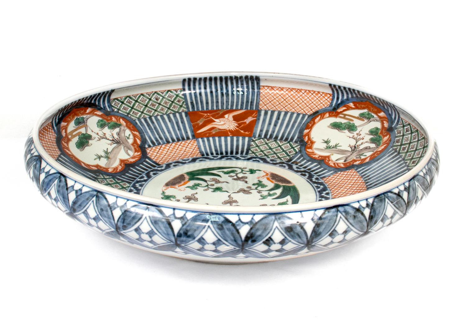 Meiji Large 18-inch Japanese Imari Porcelain Bowl