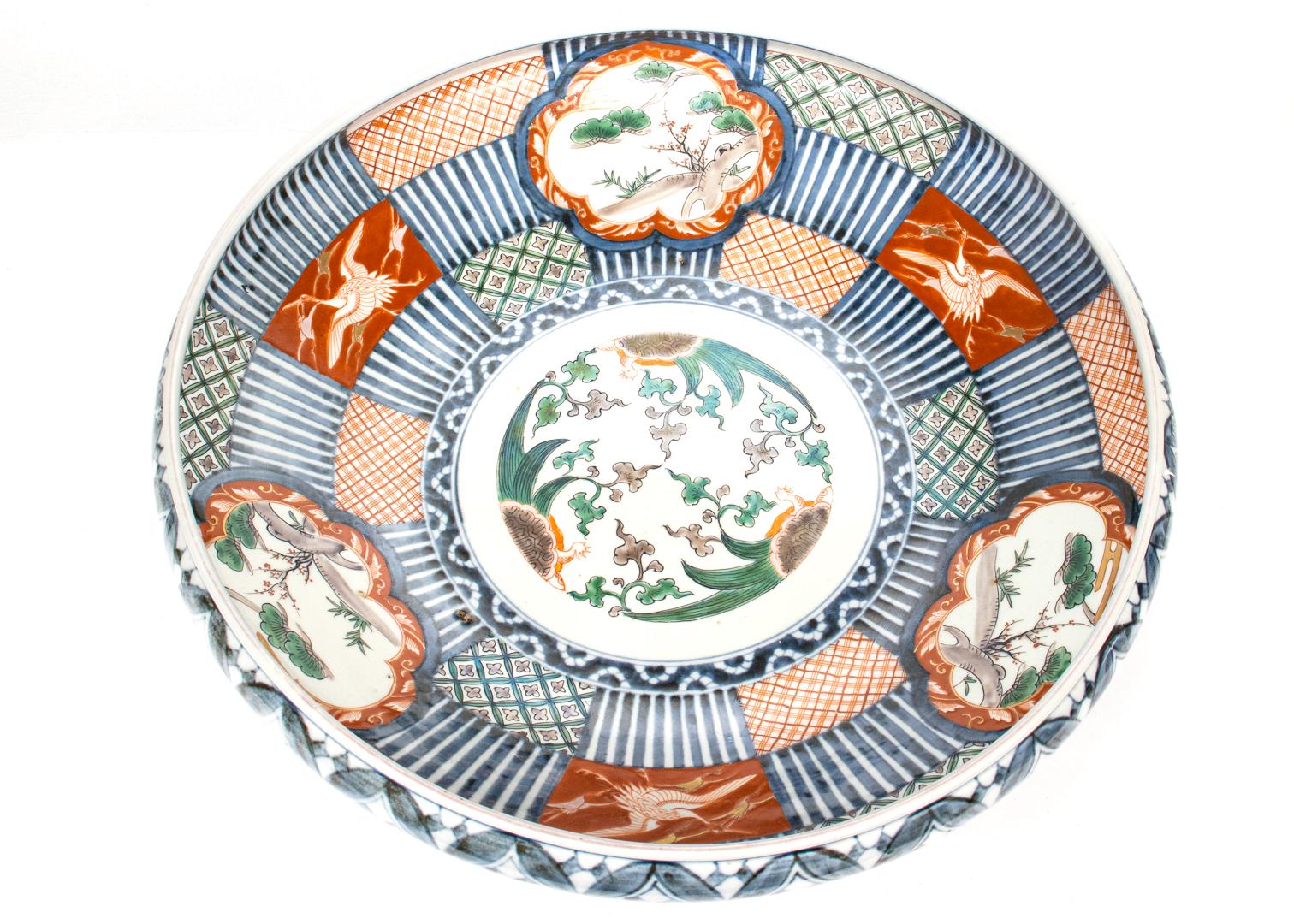 Large 18-inch Japanese Imari Porcelain Bowl 2