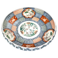 Vintage Large 18-inch Japanese Imari Porcelain Bowl