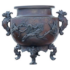 Large 18" Japanese Meiji Bronze Jardinière Planter Pot Bowl - Oriental Used