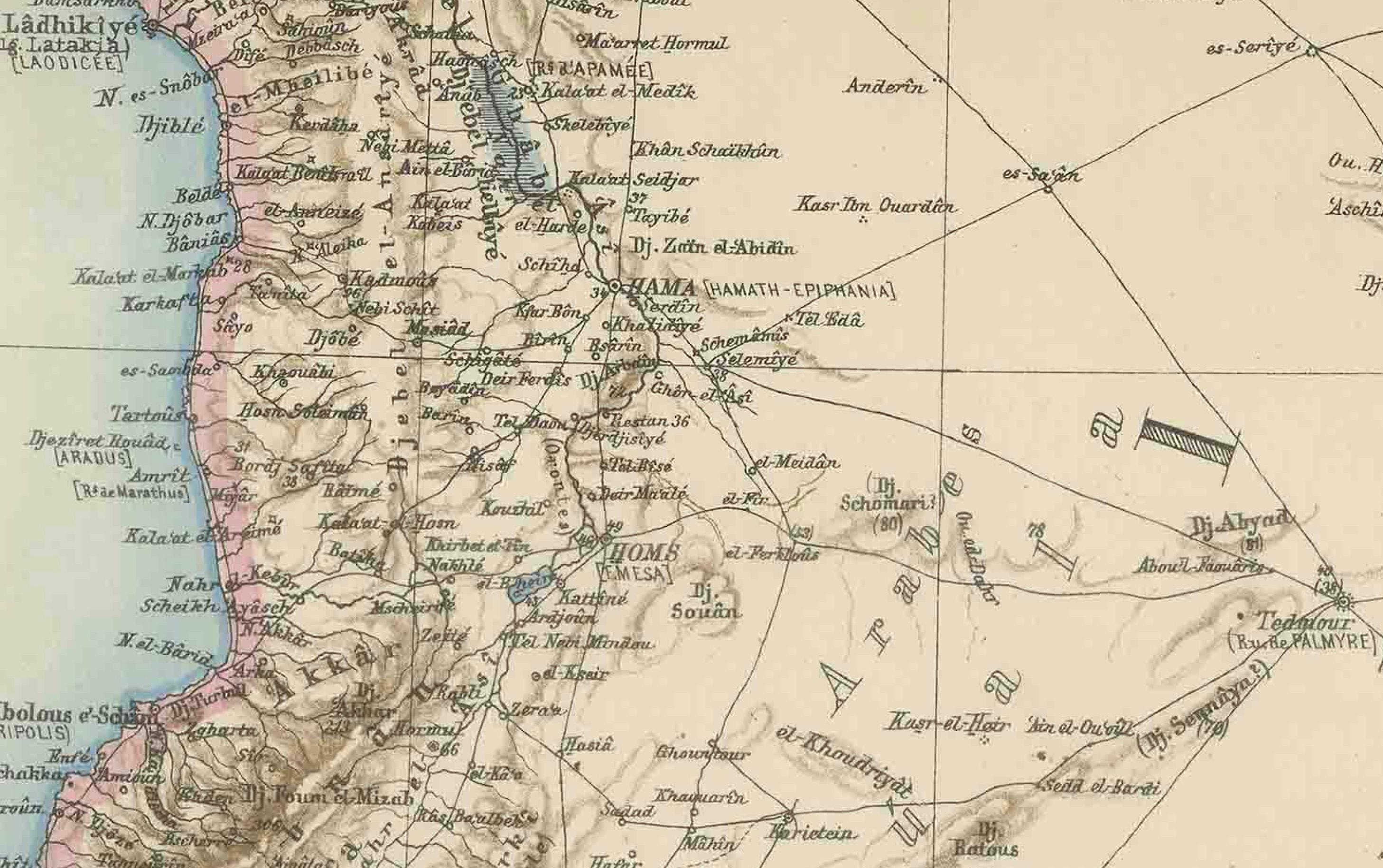 Grande carte Kiepert de 1884 des provinces ottomanes d'Asie - Anatolie, Syrie, Mésopotamie en vente 5