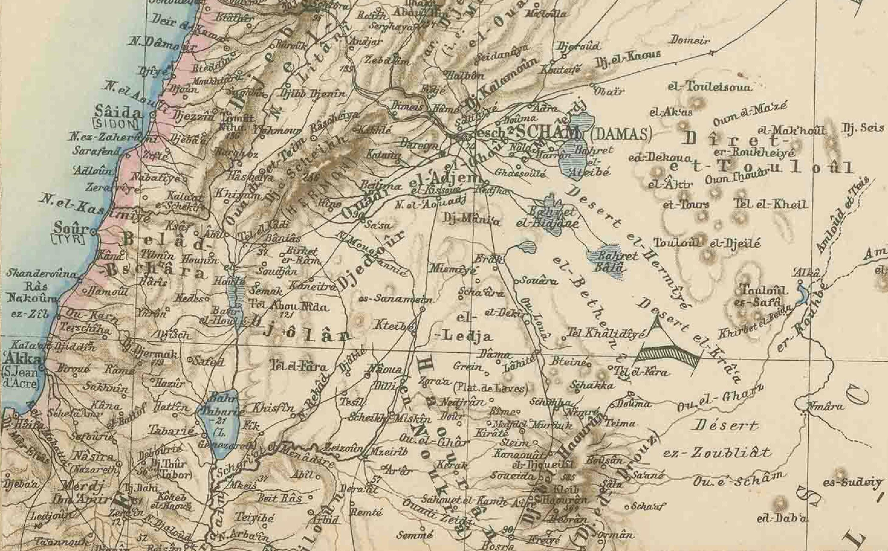 Grande carte Kiepert de 1884 des provinces ottomanes d'Asie - Anatolie, Syrie, Mésopotamie en vente 6