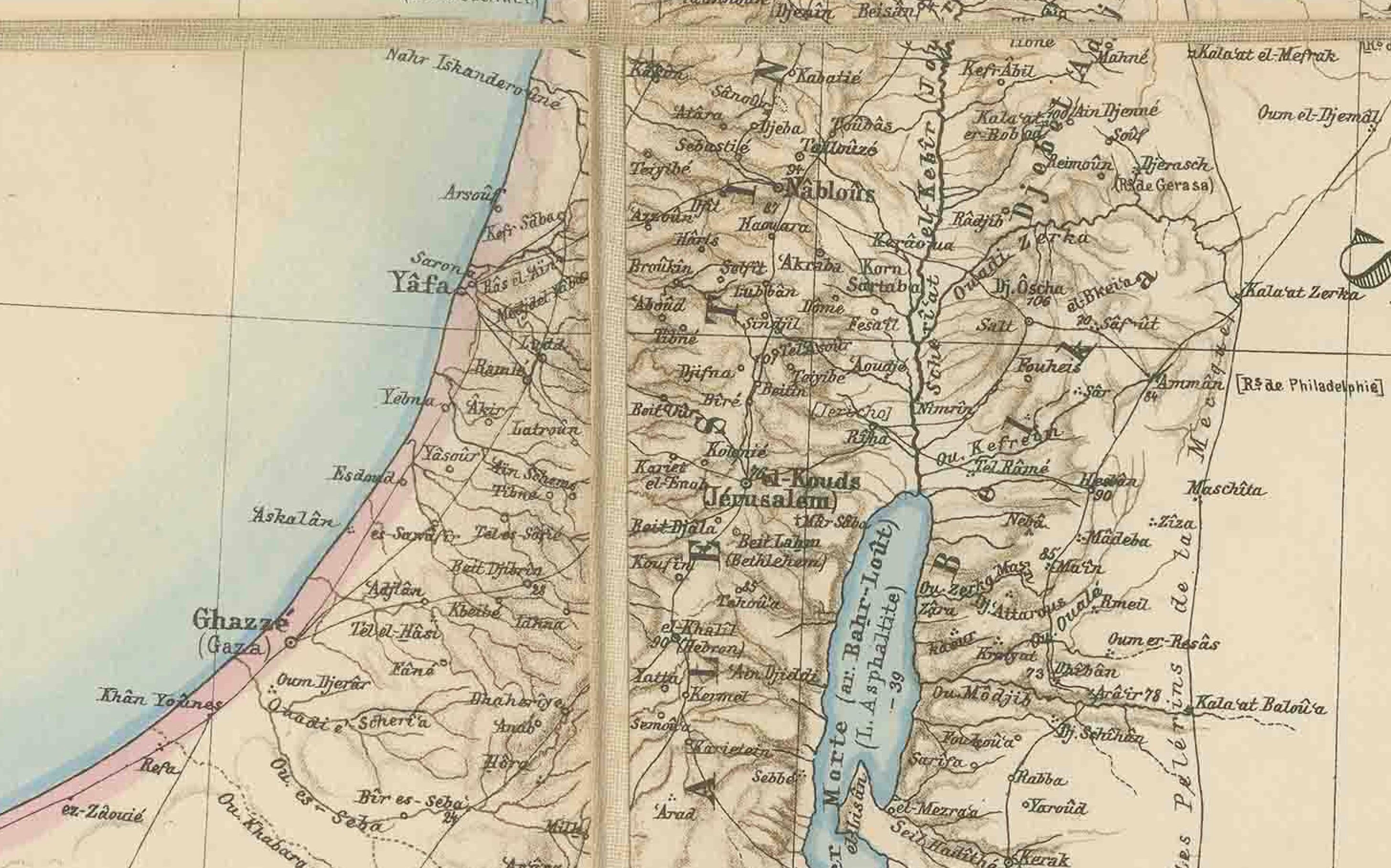 Grande carte Kiepert de 1884 des provinces ottomanes d'Asie - Anatolie, Syrie, Mésopotamie en vente 7