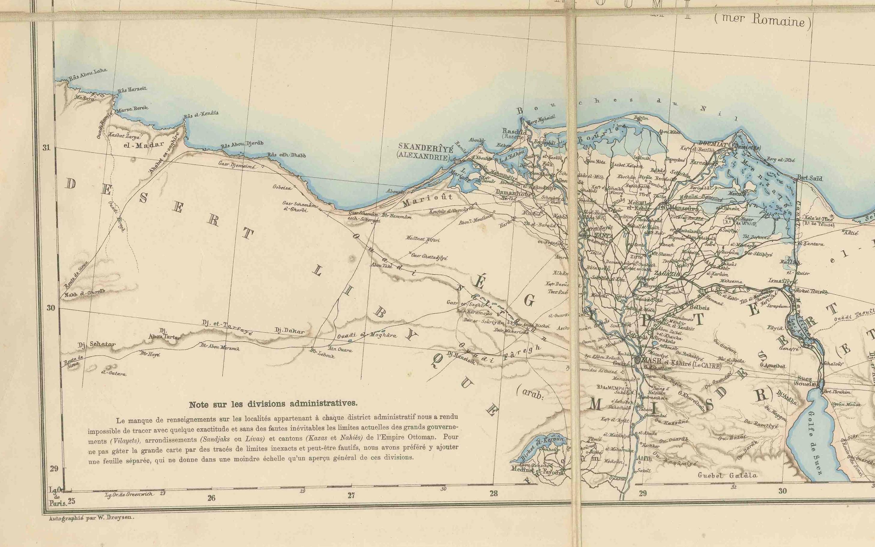 Grande carte Kiepert de 1884 des provinces ottomanes d'Asie - Anatolie, Syrie, Mésopotamie en vente 9