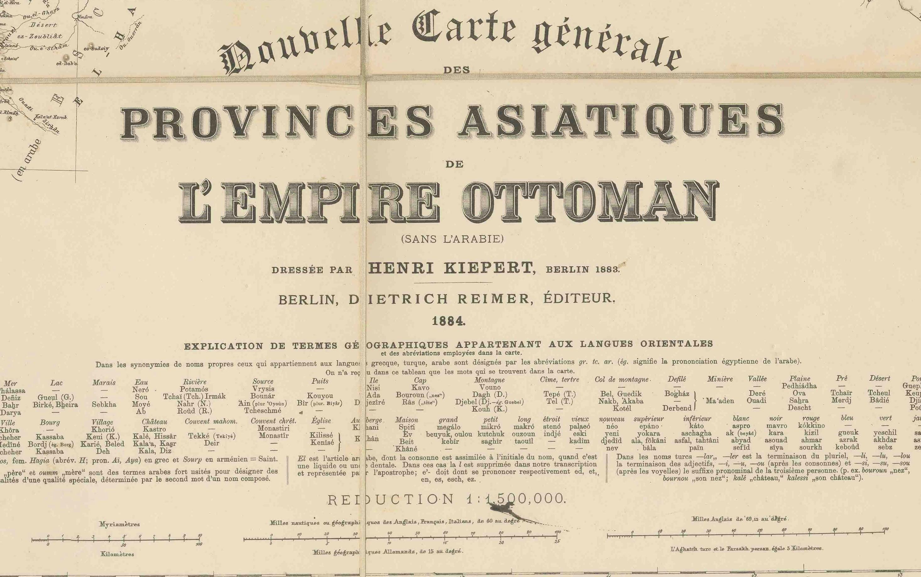 Grande carte Kiepert de 1884 des provinces ottomanes d'Asie - Anatolie, Syrie, Mésopotamie en vente 10
