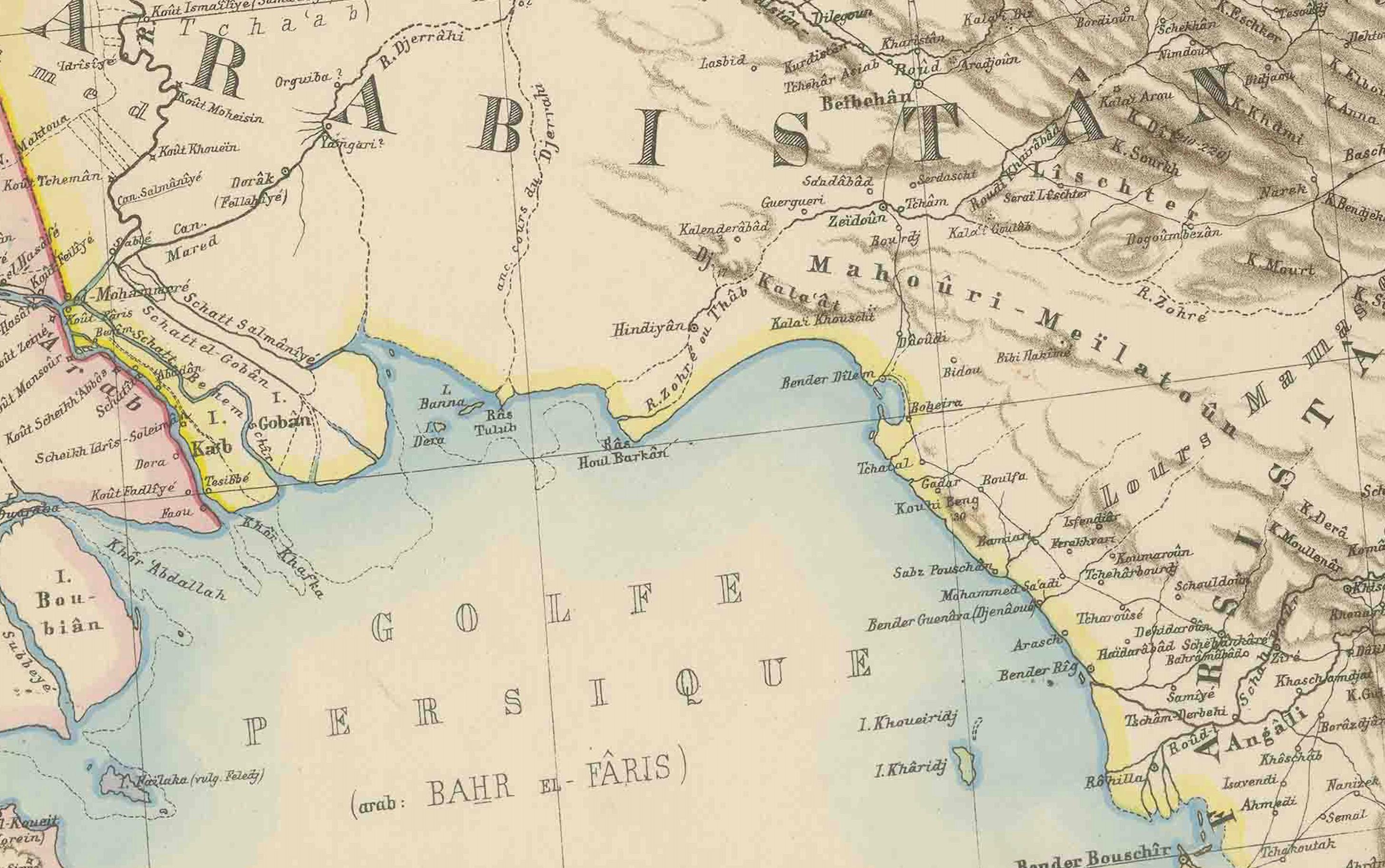Anglais Grande carte Kiepert de 1884 des provinces ottomanes d'Asie - Anatolie, Syrie, Mésopotamie en vente